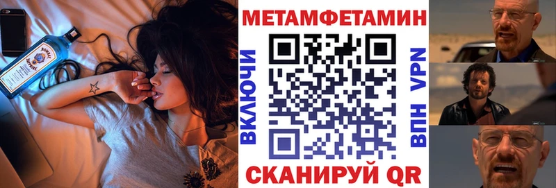АМФ VHQ  Коряжма 