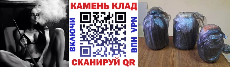 ссылка на мегу ONION  Коряжма  ГАШИШ Ice-O-Lator 