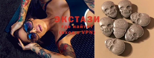 бошки Балахна