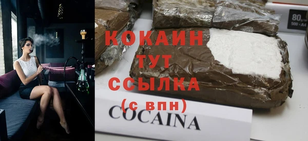 бошки Балахна