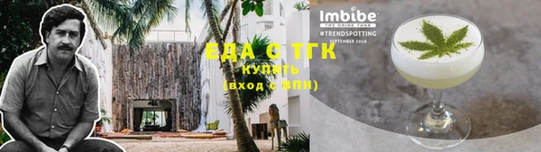 меф Баксан