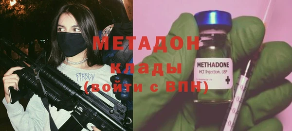 бошки Балахна