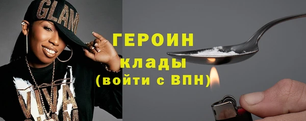 меф Баксан