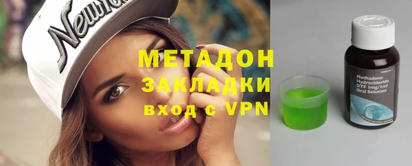 меф Баксан