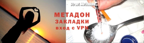 бошки Балахна