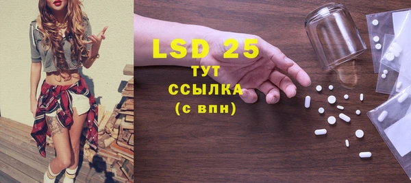 меф Баксан