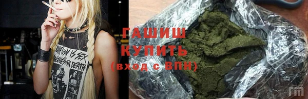 меф Баксан
