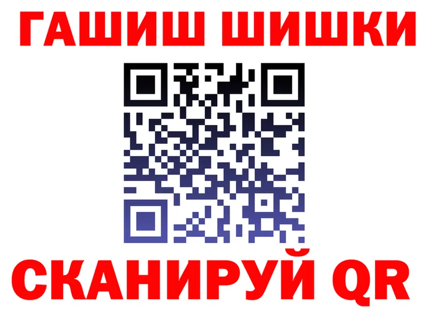 Alfa_PVP СК ссылки это OMG Коряжма