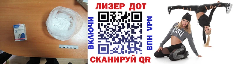 где купить наркоту mega как зайти ЛСД экстази ecstasy Коряжма