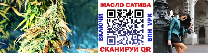как найти закладки  Коряжма  Дистиллят ТГК THC oil 