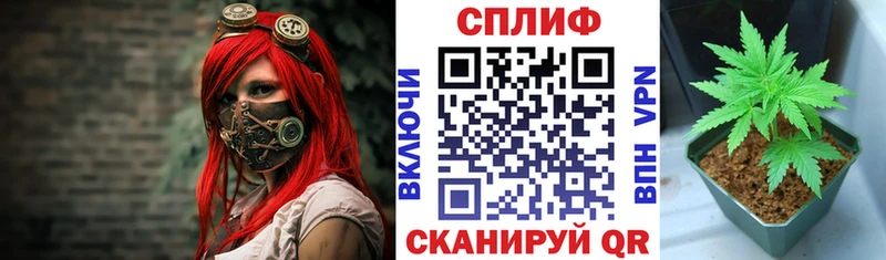 KRAKEN ссылки  Коряжма  Конопля THC 21% 